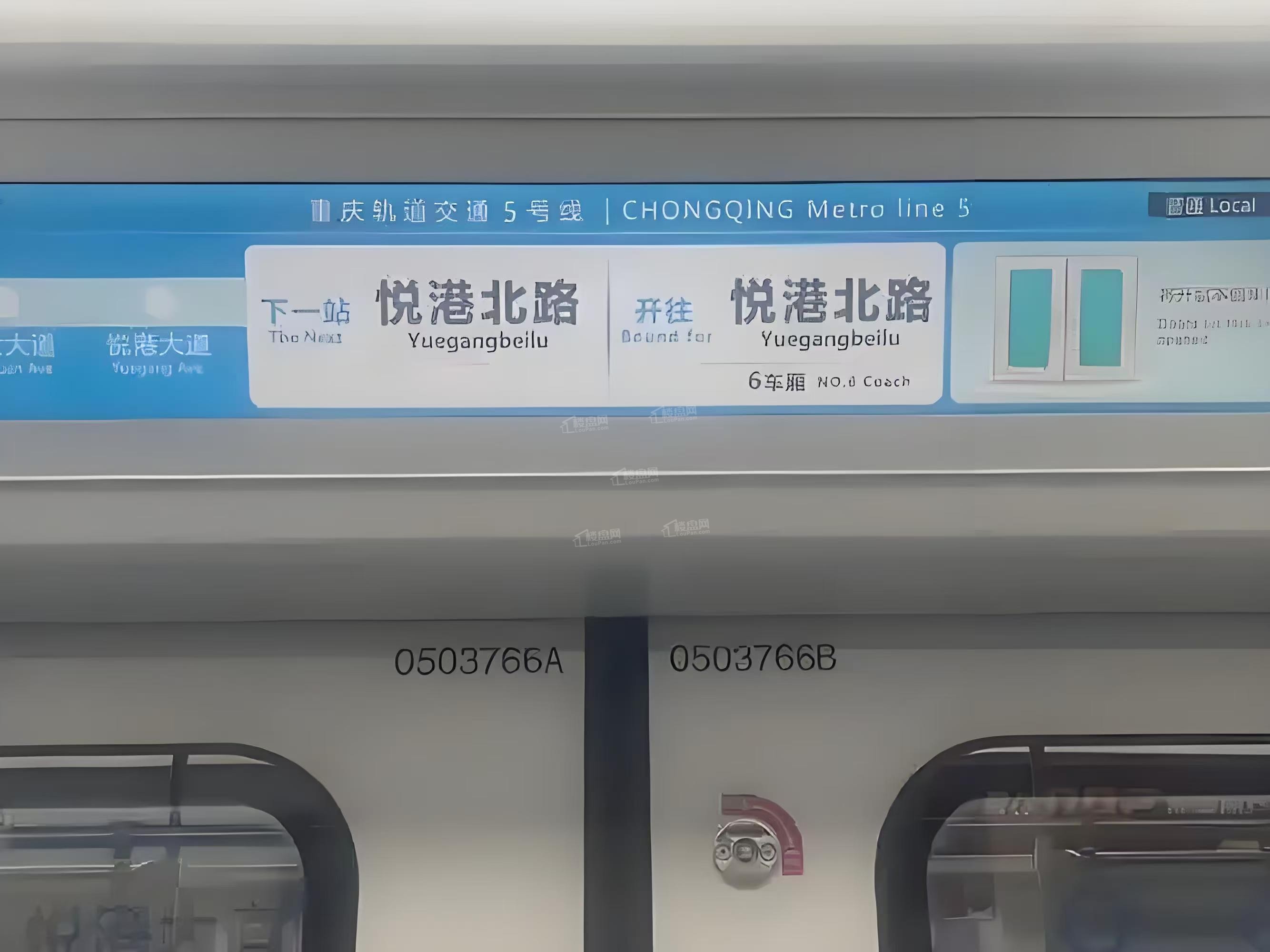 中央公园旁的低密洋房!重庆中粮瑞府楼盘详情:户型图|价格|配套|最新优惠 |-重庆楼盘网
