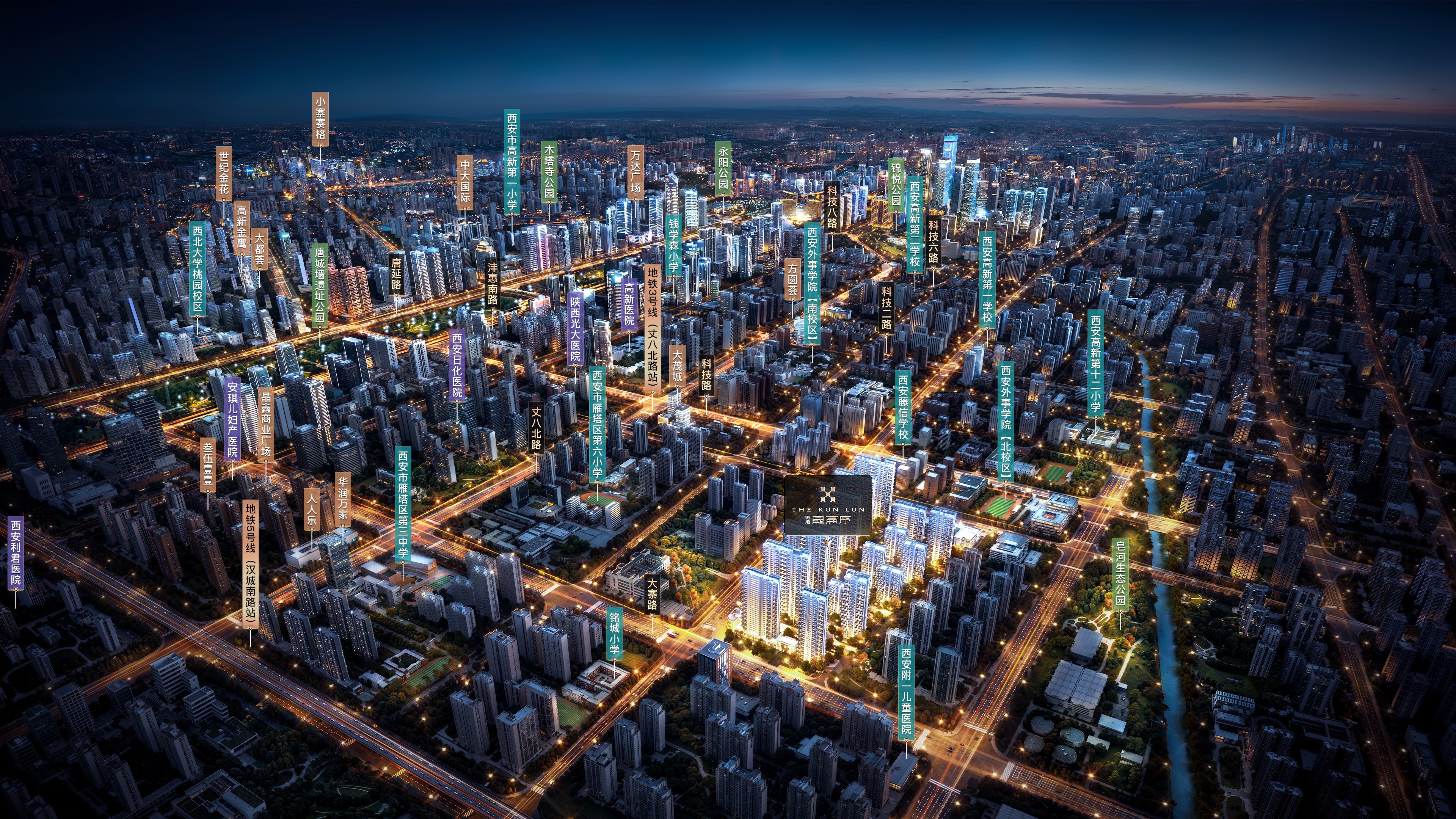 德通昆仑序效果图