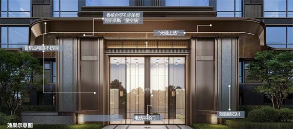 科创园区人气房邦泰悦九章云邸、普润达元通社区项目配套完备吗?-绵阳楼盘网