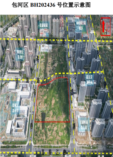 土拍快讯：合肥城建投资控股拍得包河区BH202436号地块