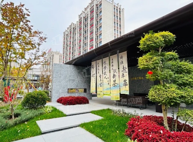 人气红盘城投绿港每月物业费是多少？物业费几块钱一平方？