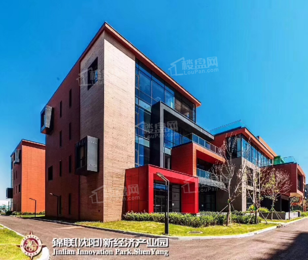 锦联（沈阳）新经济产业园实景图