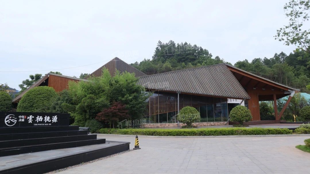 中核绿城云栖桃源实景图
