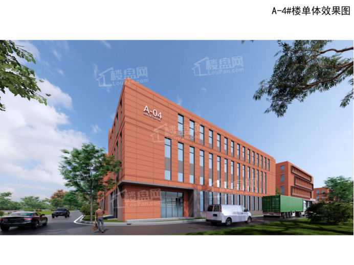 均和云谷.沈阳生命科技制造港效果图