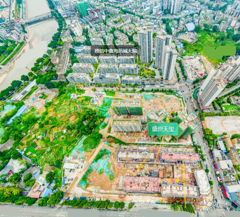 盛世天玺6#楼已取证