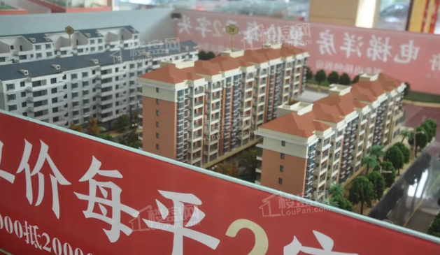 宏威花苑铂悦府实景图