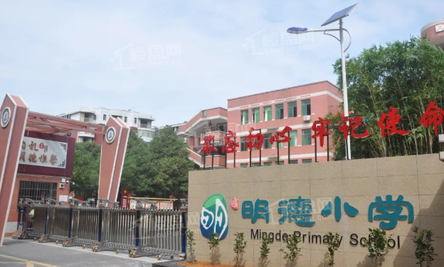 宏威花苑铂悦府配套图