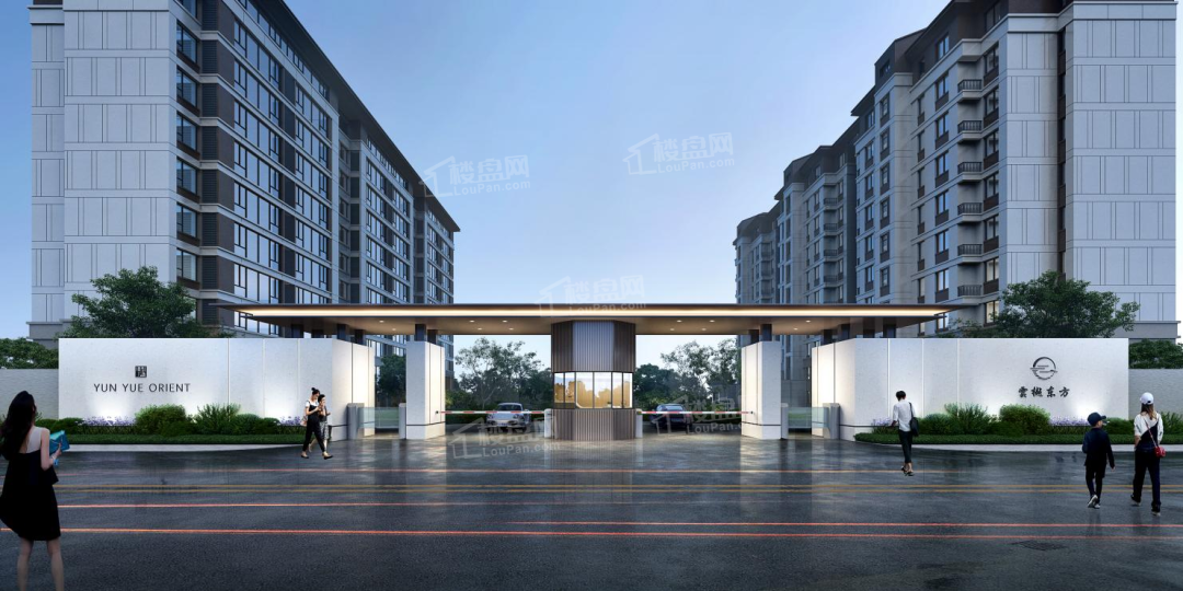 雲樾东方东苑效果图