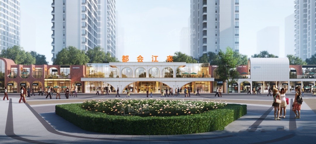 都会江来 效果图