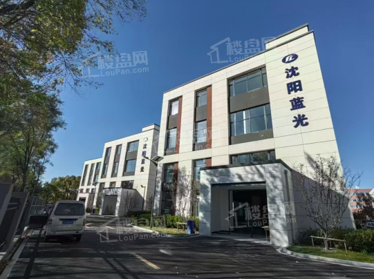 联东浑南高新装备实景图