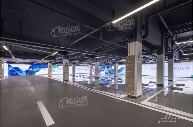 招商蛇口璀璨学府实景图