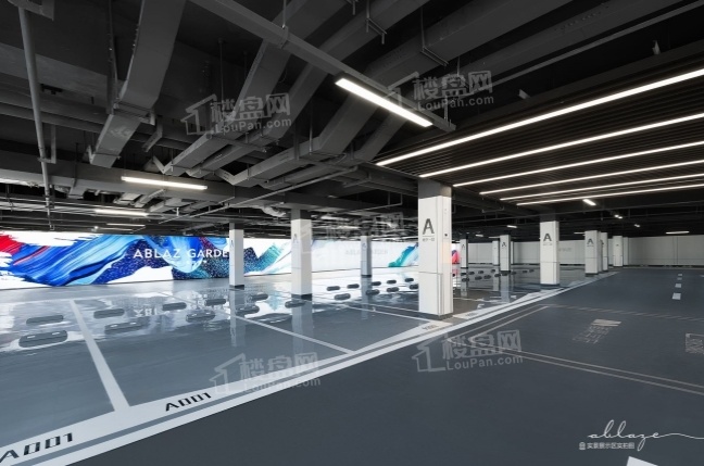 招商蛇口璀璨学府实景图