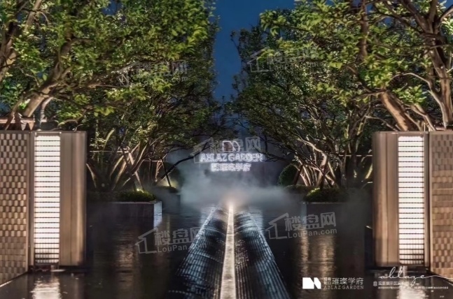 招商蛇口璀璨学府实景图