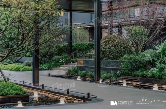 招商蛇口璀璨学府实景图