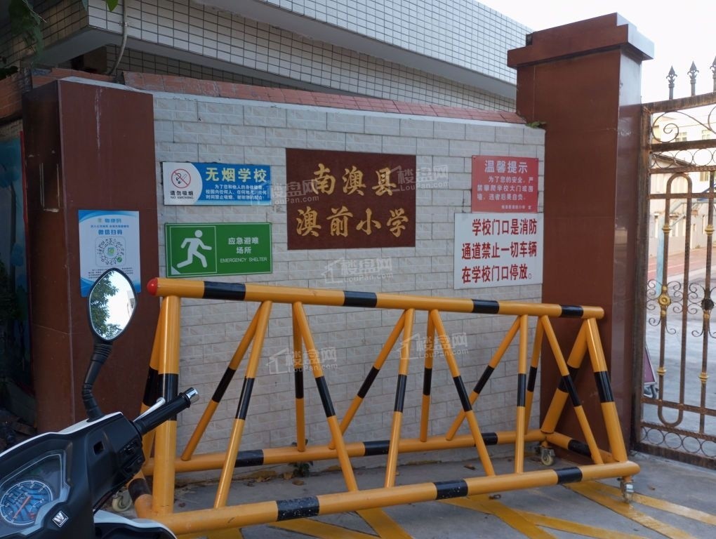 山海津雅园配套图