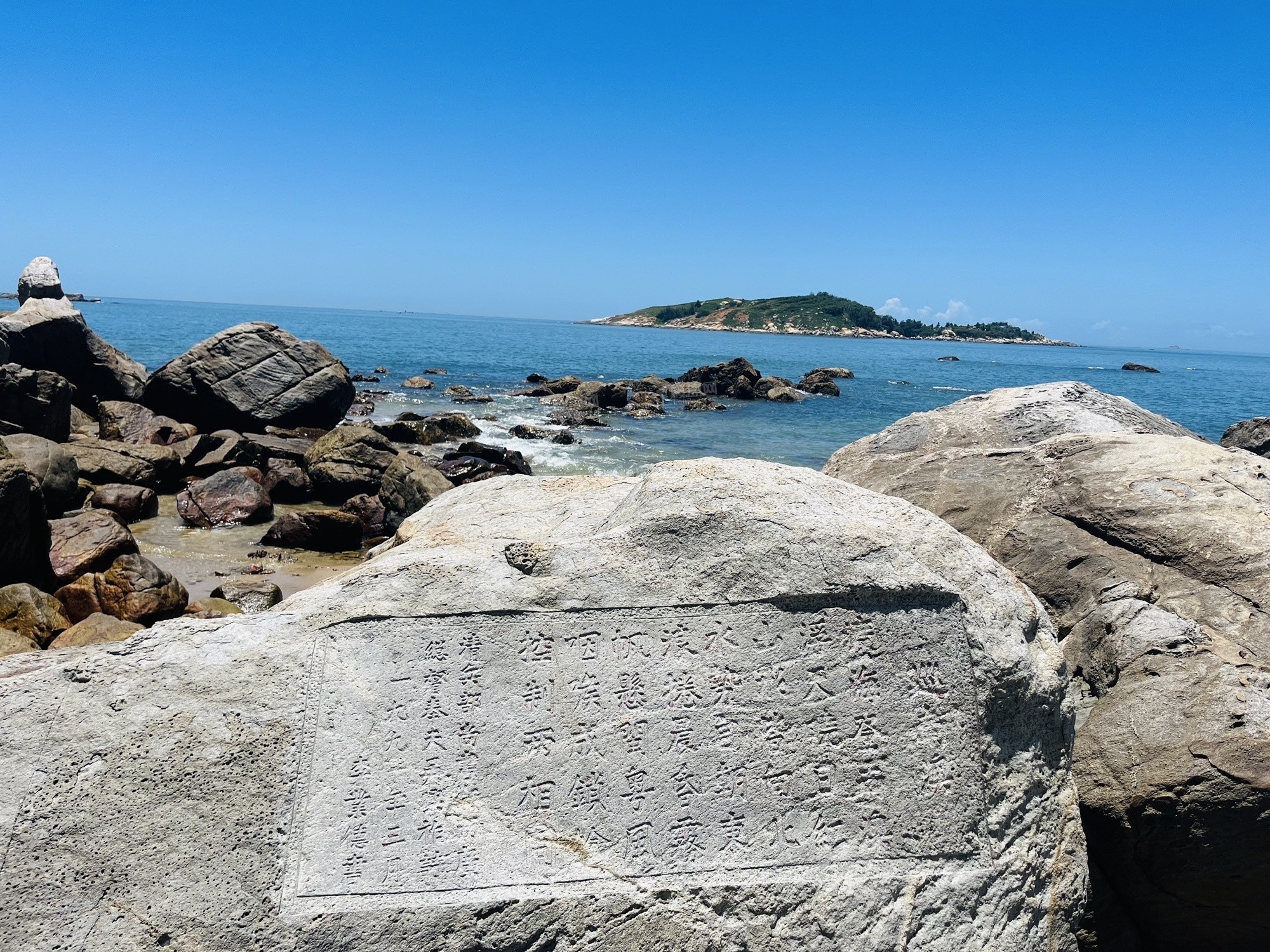 山海津雅园配套图