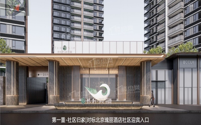 保利灯湖天珺效果图