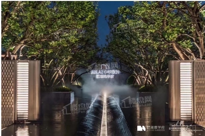 招商蛇口璀璨学府效果图