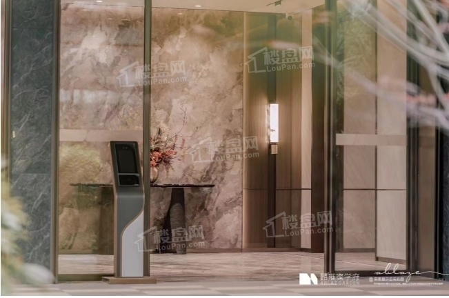 招商蛇口璀璨学府效果图