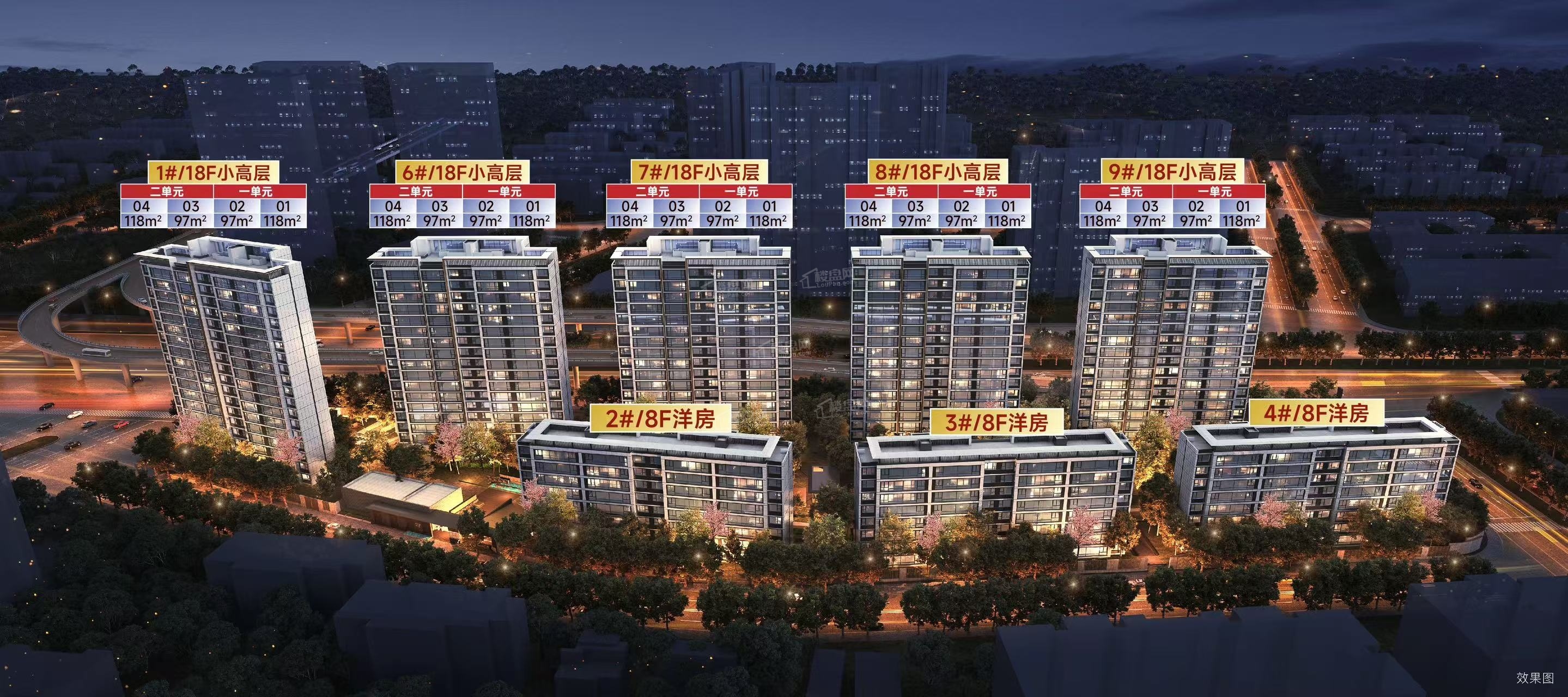 中粮悦著九章_南京中粮悦著九章房价_楼盘怎么样-南京楼盘网