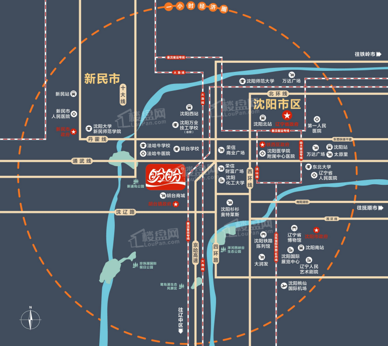 为您推荐盼盼产业园