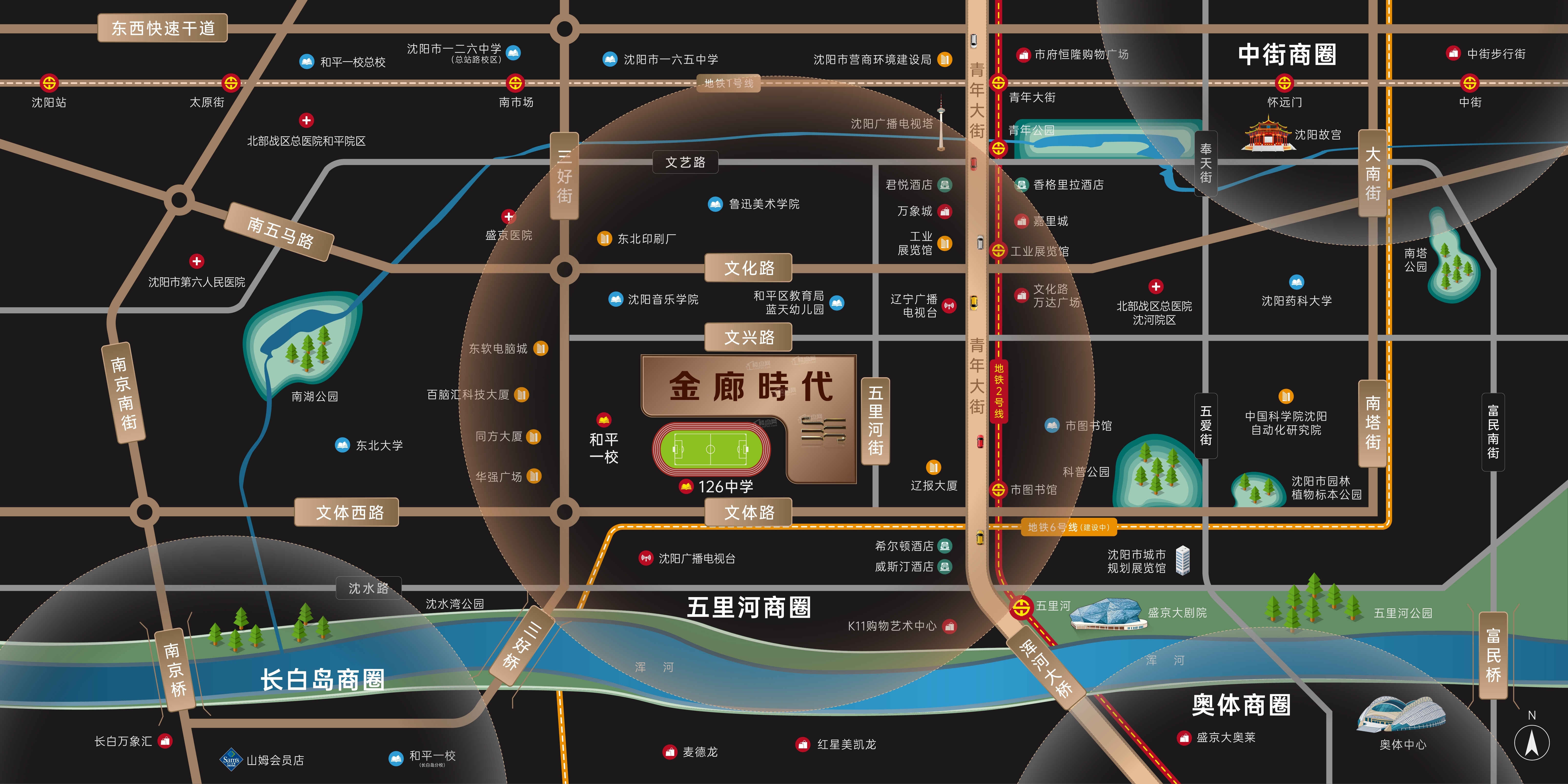 金廊时代位置图