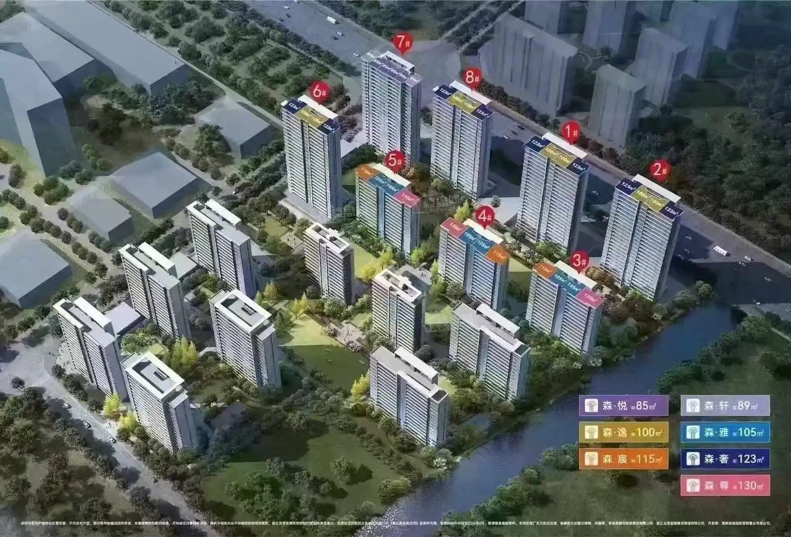 Loopan 东方云境_苍南东方云境房价_楼盘怎么样-苍南楼盘网