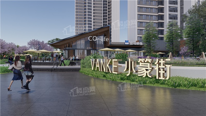 万科都会半岛配套图