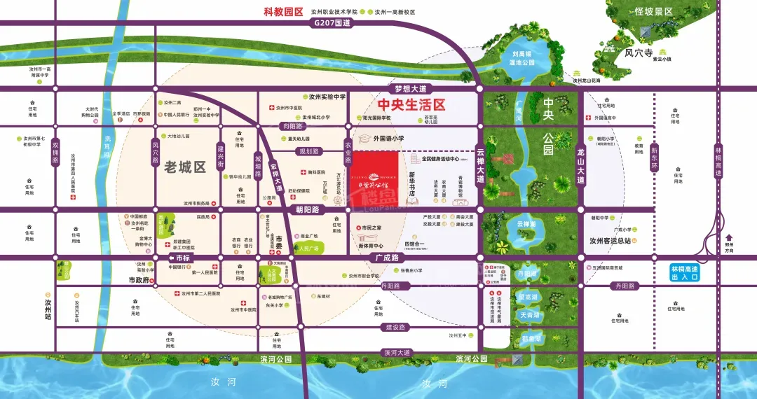 紫荆公馆位置图
