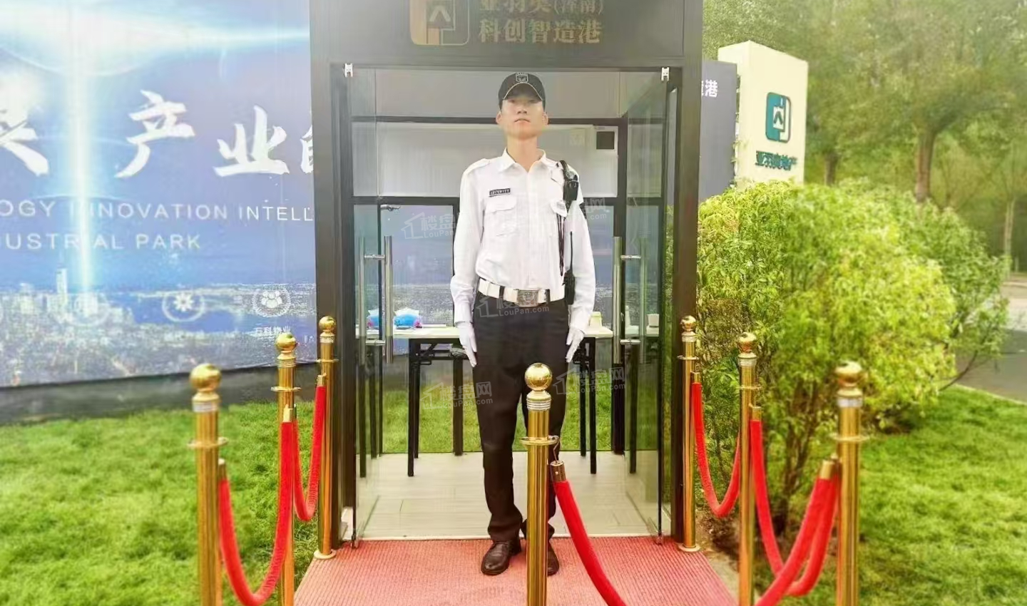 亚羽奥（浑南)科创制造港实景图