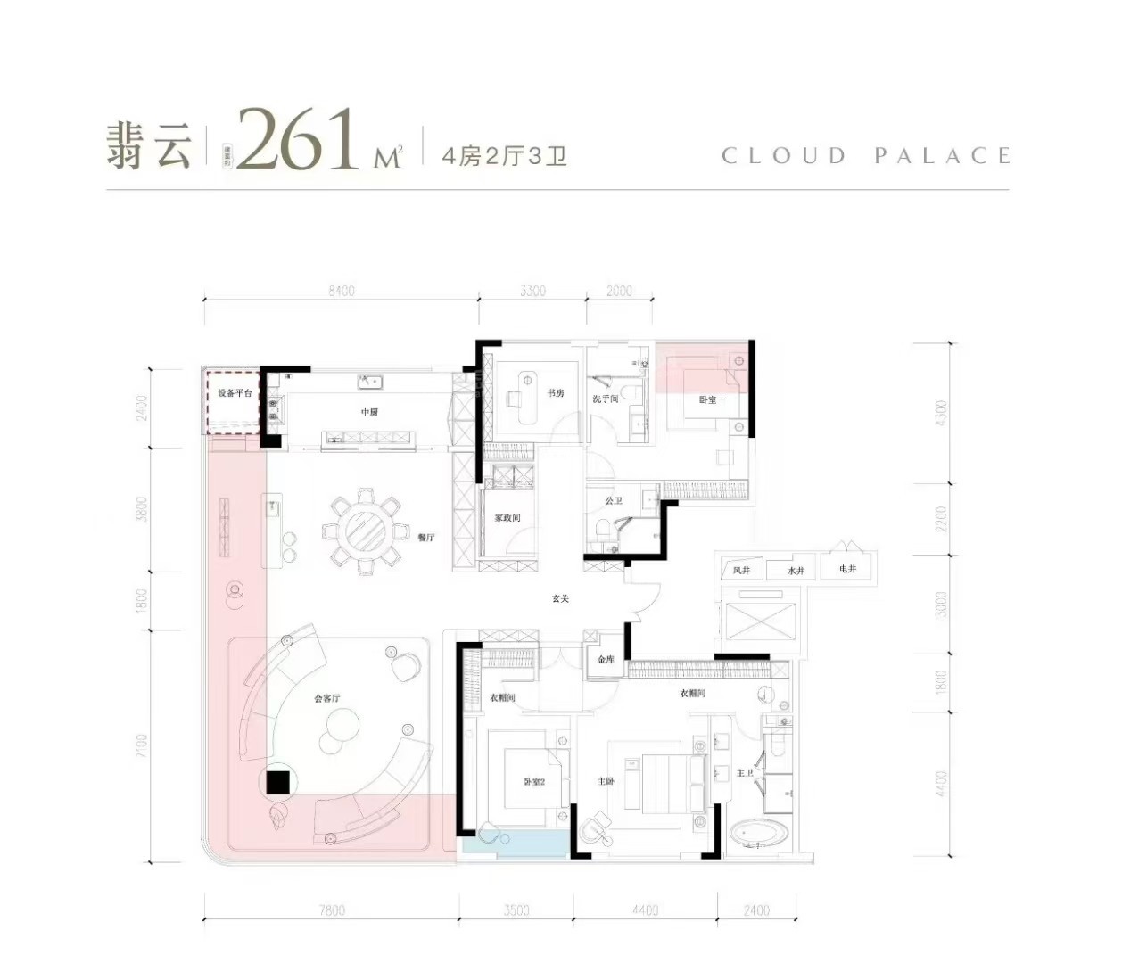 山和云畔户型配套解读_楼盘价值分析报告-海门楼盘网
