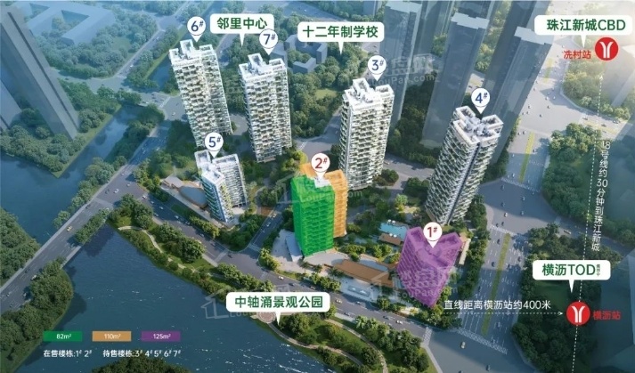 招商林屿境_广州招商林屿境房价_楼盘怎么样-广州楼盘网