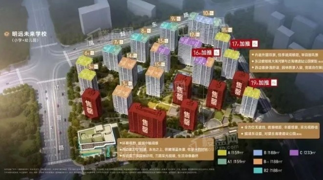 绿城玉澜月华_杭州绿城玉澜月华房价_楼盘怎么样-杭州楼盘网