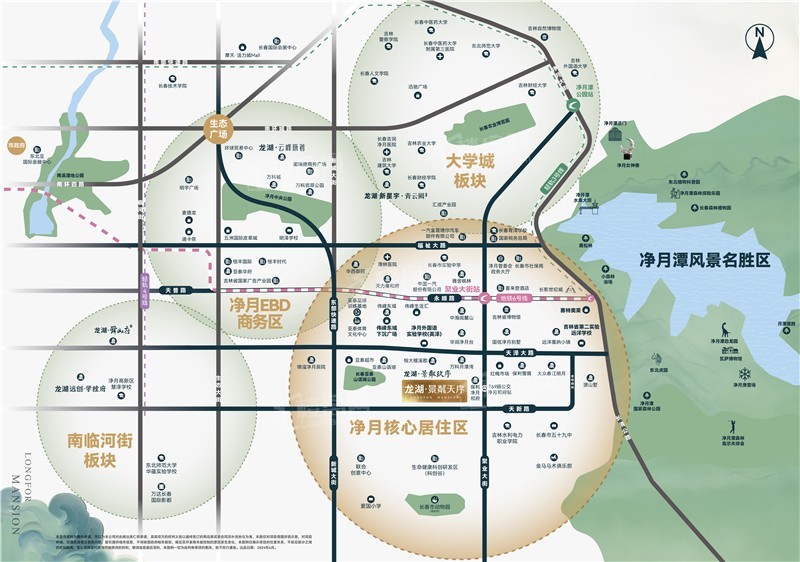 龙湖·景粼天序位置图