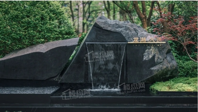 龙湖天璞实景图