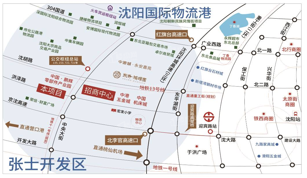 永安机床小镇高端装备园E区项目位置图