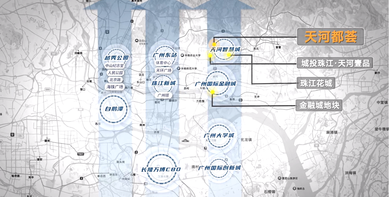 珠江天河都荟位置图