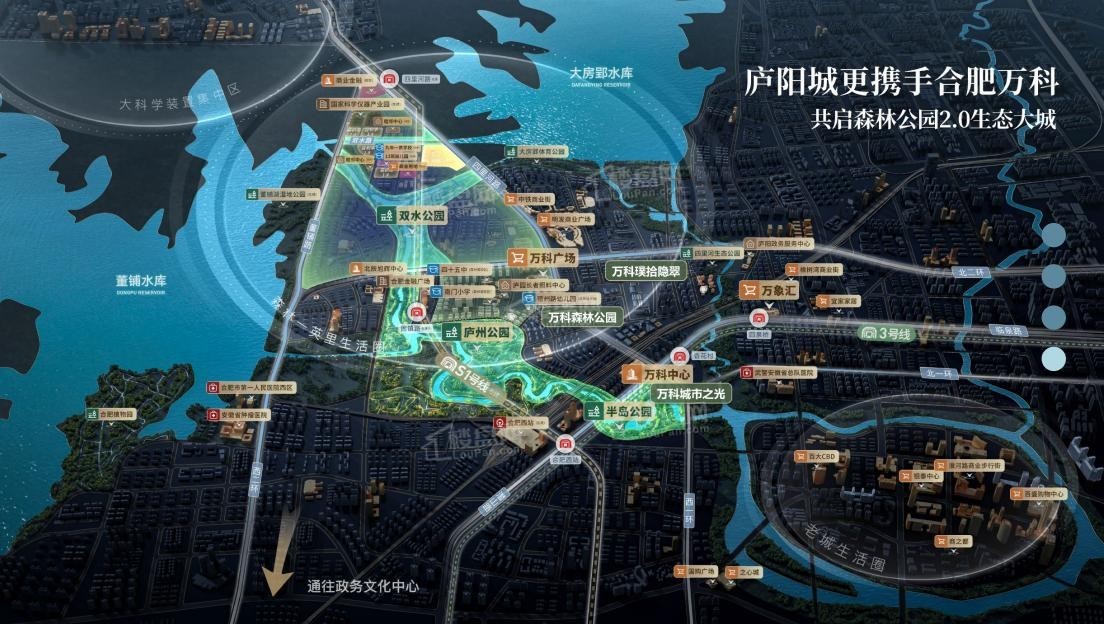 万科悦映青川效果图