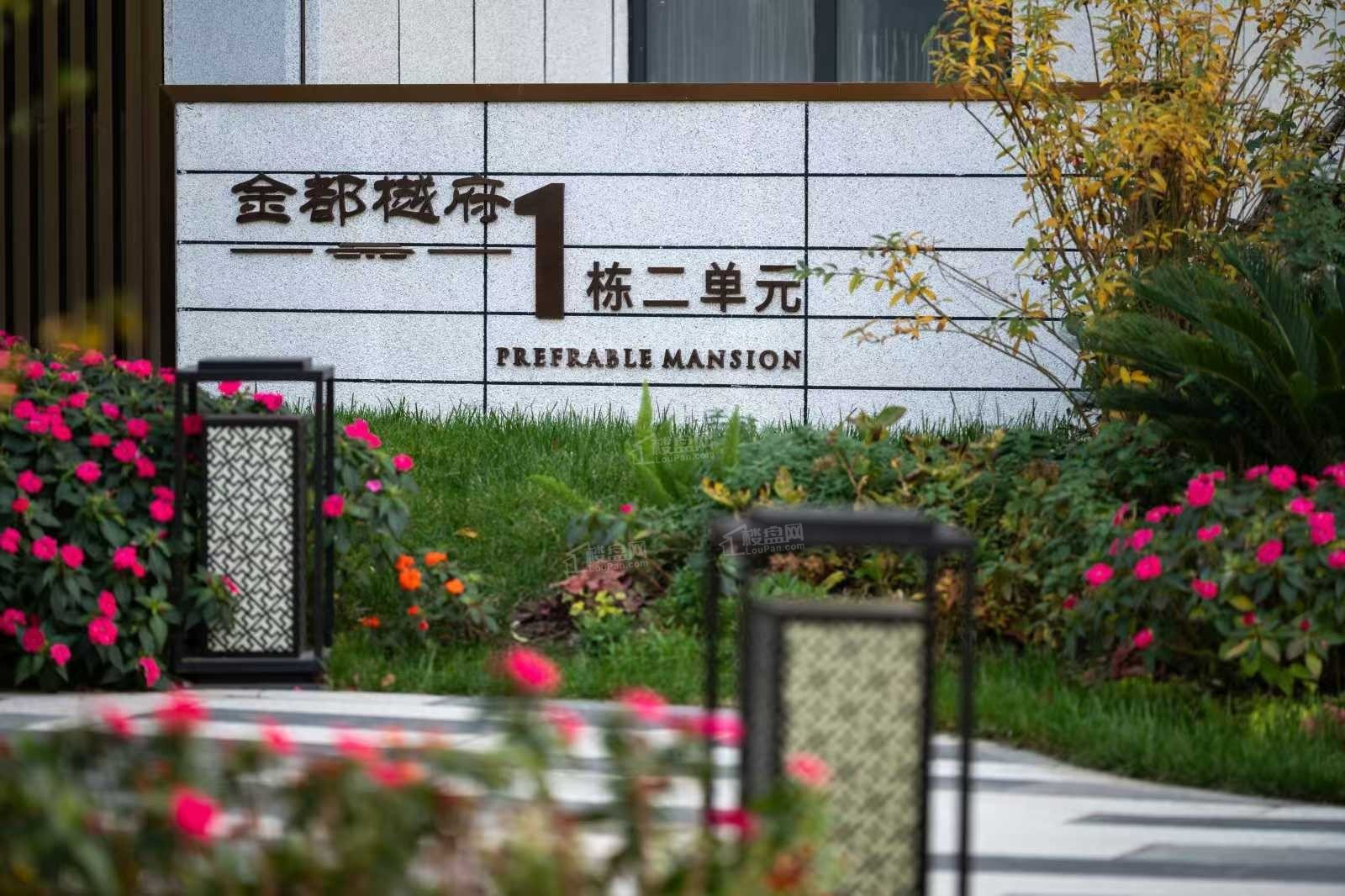 揭秘:固安距北京最近的楼盘(小区)在哪里?北京周边买房须知-固安楼盘网