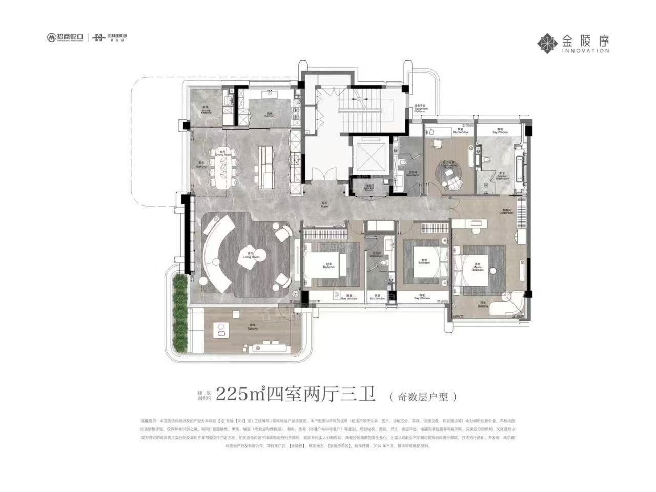 南京招商金陵序4室2厅3卫户型图-南京楼盘网