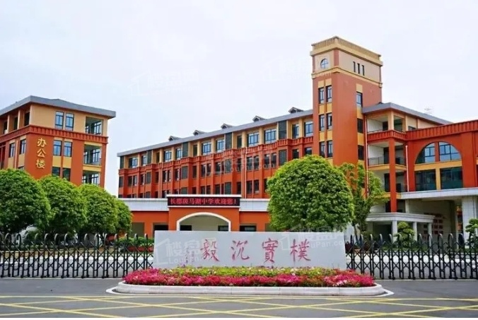 长房欣望府配套图