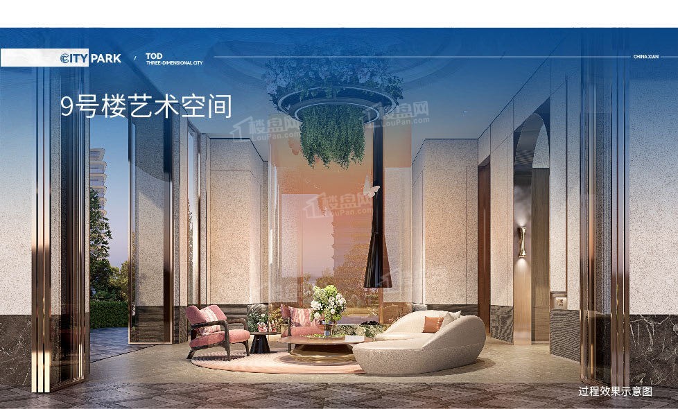 2025年买房|西安哪里有新开盘的房子?刚需盘有哪些?-西安楼盘网