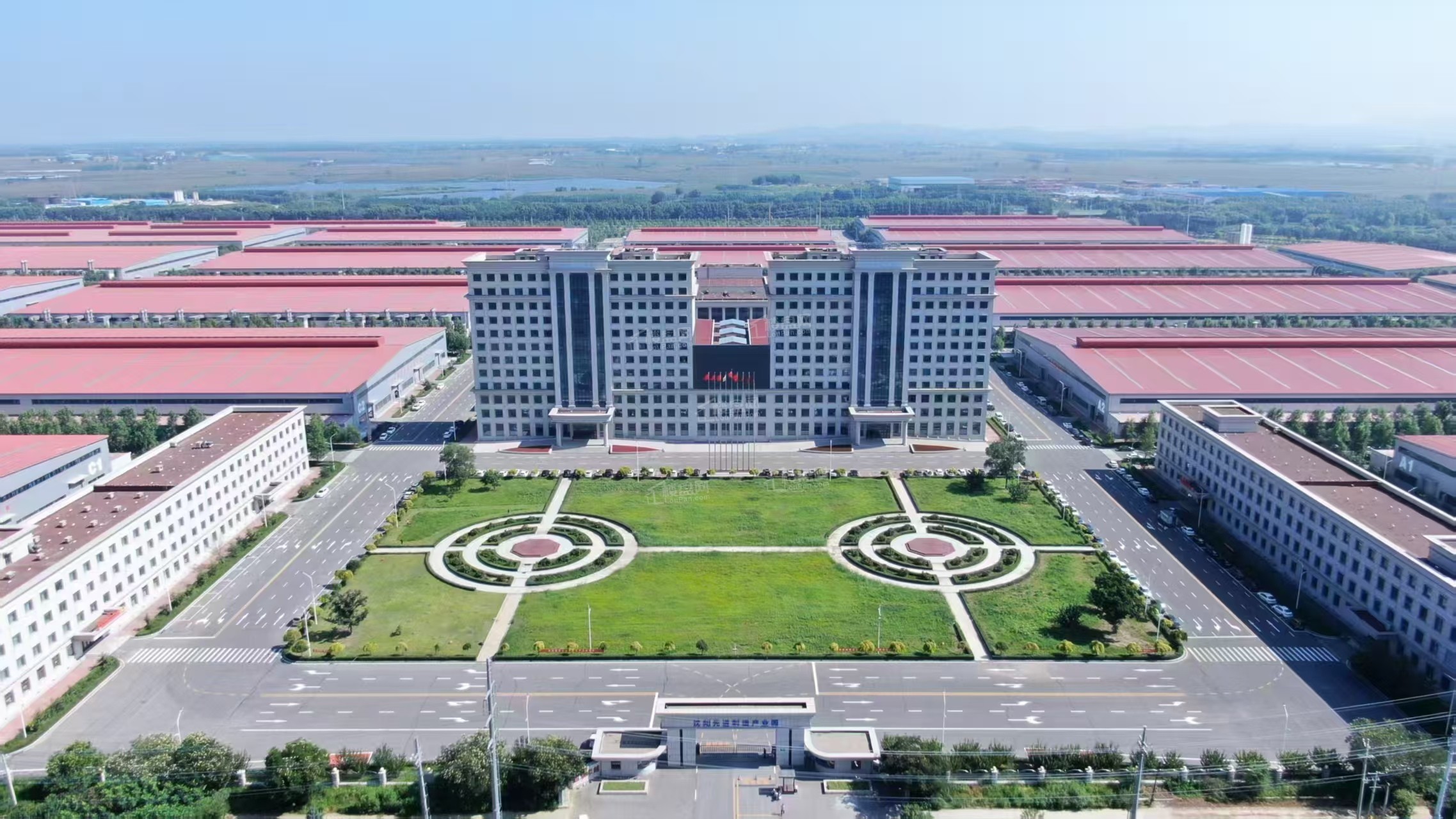 沈阳先进制造产业园实景图