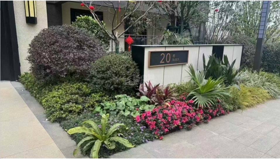 京盛和府实景图