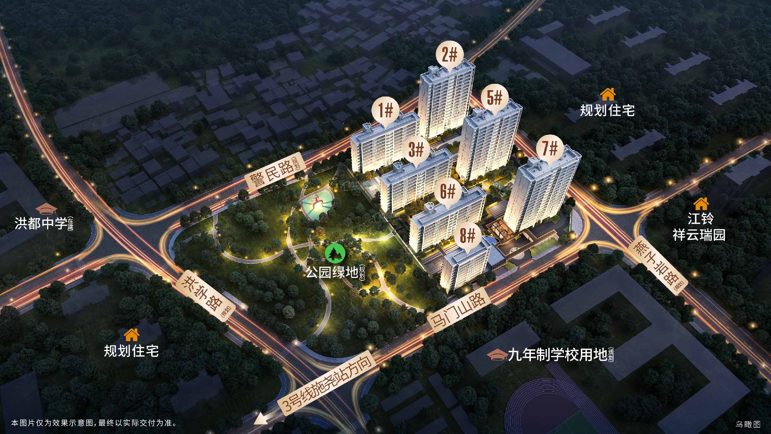 沙盘图