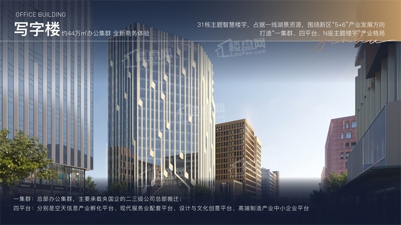 沙盘图