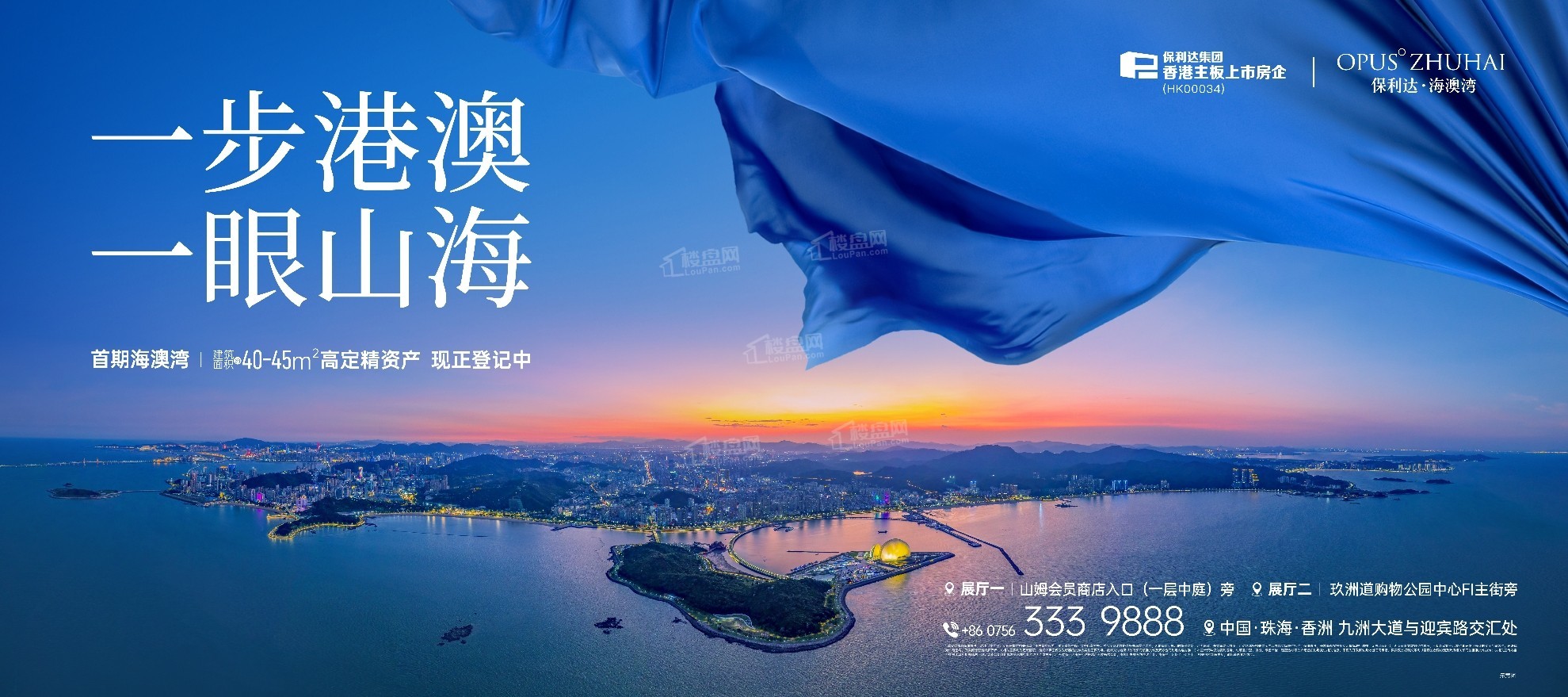 效果图