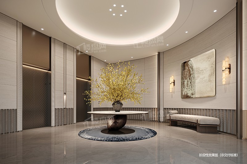 琶洲樾华樾效果图