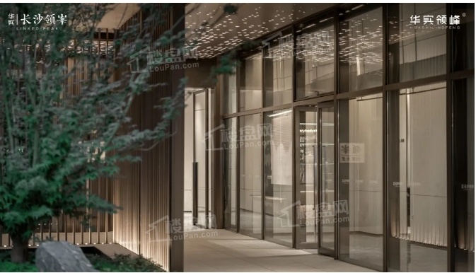 2026年买房|长沙平均房价降了吗？哪些好盘值得推荐？