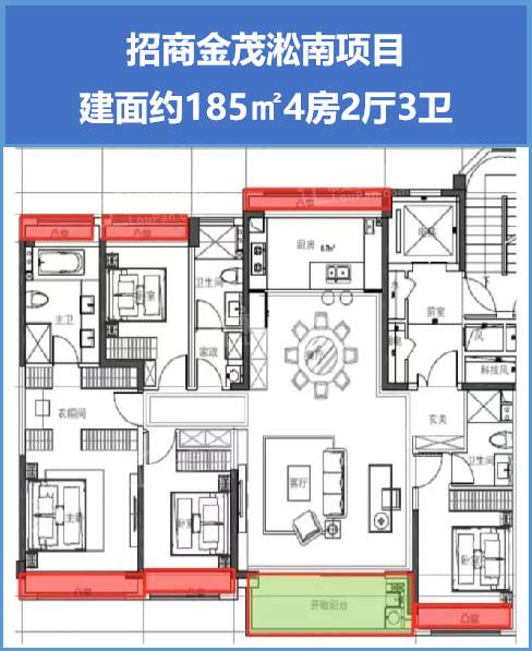 上海江湾金茂府3室2厅2卫户型图-上海楼盘网
